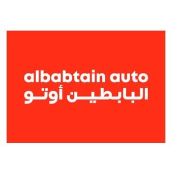 Albabtain Auto;البابطين أوتو