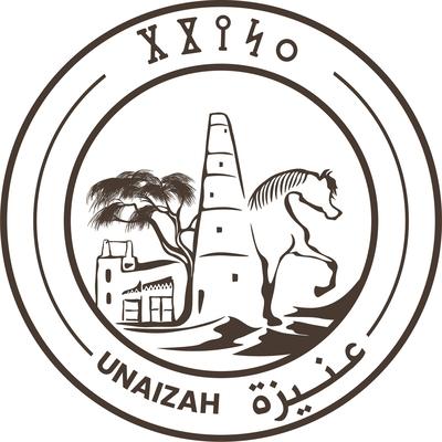 UNAIZAH;عنيزة