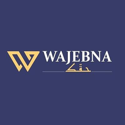 WAJEBNA;حقًك