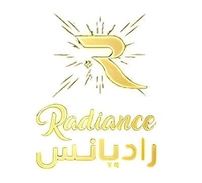 R Radiance;راديانس