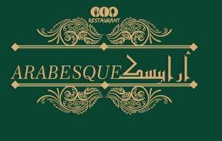 ARABESQUE RESTAURANT;أرابيسك