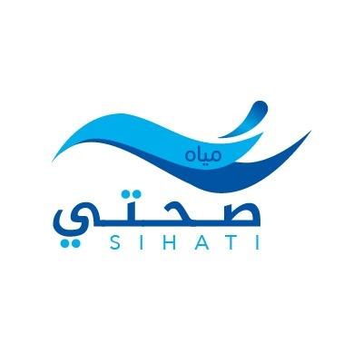 SIHATI;مياه صحتي