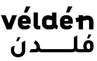 felden;فلدن