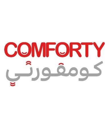 comforty;كومفورتي