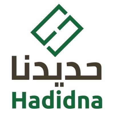 Hadidna;حديدنا