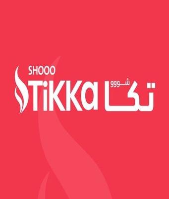 Tikka shooo ;تكا شووو