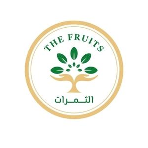 THE FRUITS;الثمرات