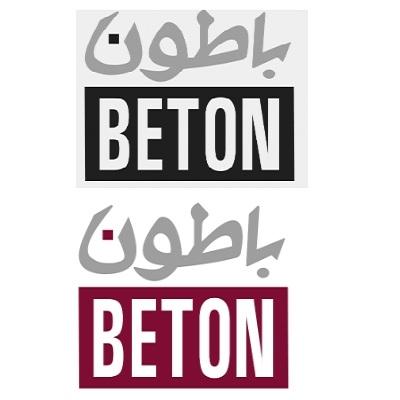 BETON;باطون