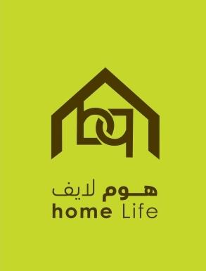 home life;هوم لايف