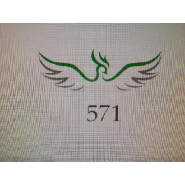571