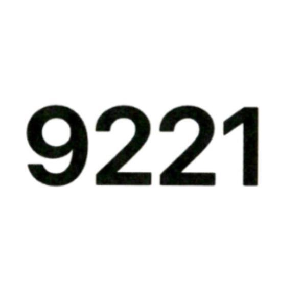 9221