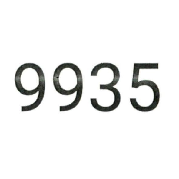 9935