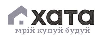 xata, будуй, купуй, мрій, хата, хата мрій купуй будуй