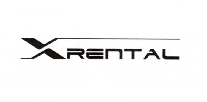 х, rental, x, xrental