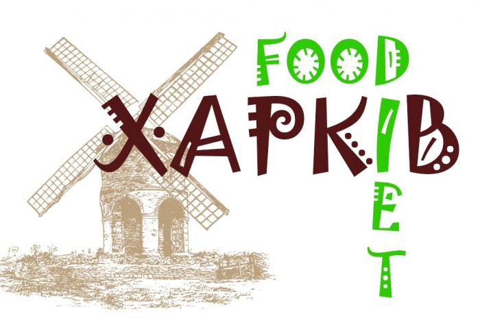 diet, food, food харків diet, харків