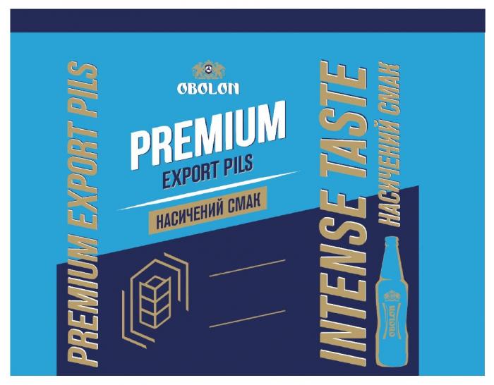 export pils, taste, intense, intense taste, смак, насичений, насичений смак, obolon, pils, export, premium, premium export pils