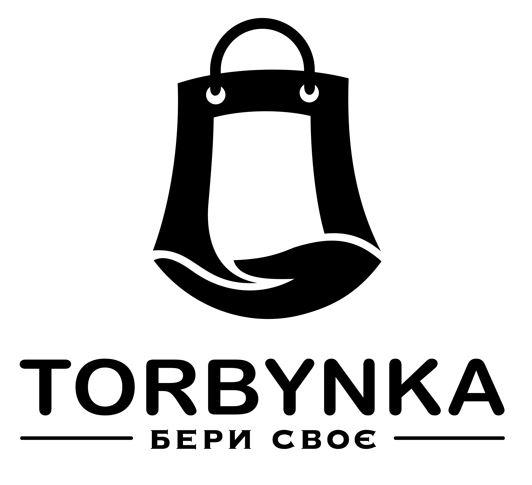 своє, бери, бери своє, torbynka