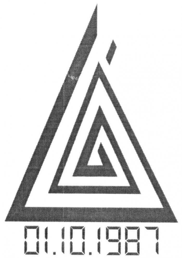 01.10.1987, 01101987