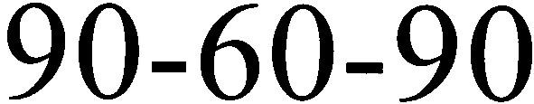 90-60-90, 90, 60