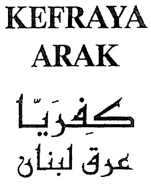 KEFRAYA ARAK