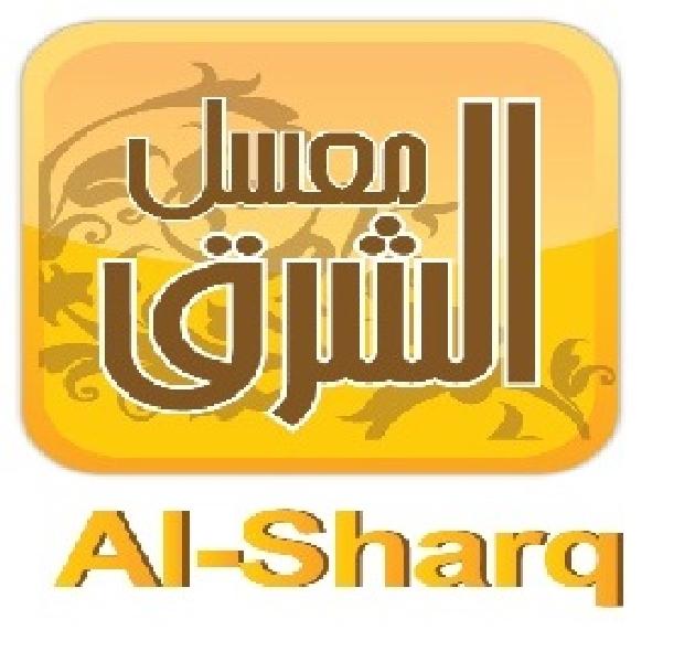 AL-SHARQ