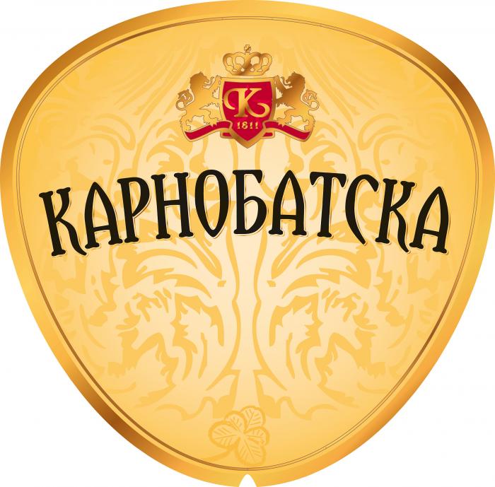 К 1811 Карнобатска