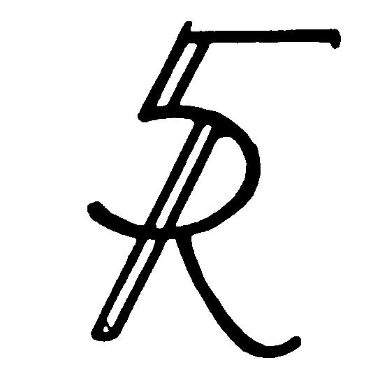 5R