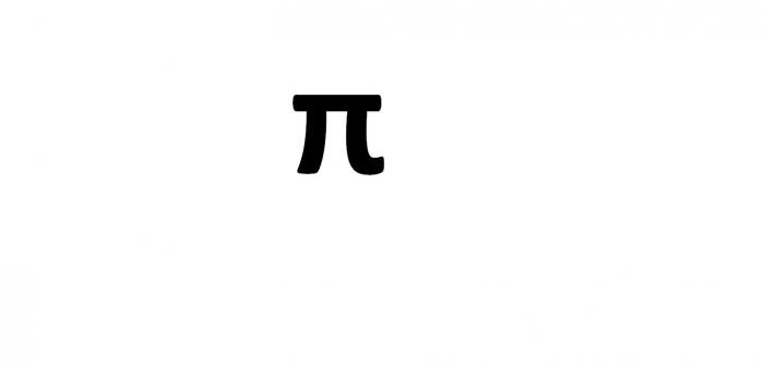 π