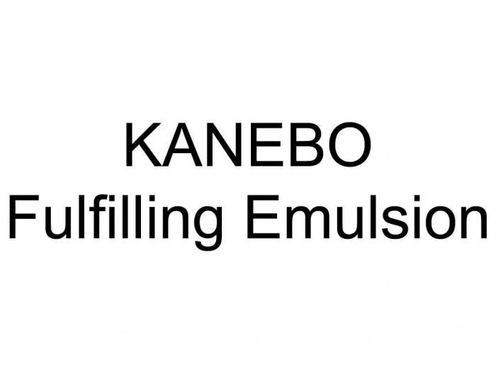 KANEBO Fulfilling Emulsion