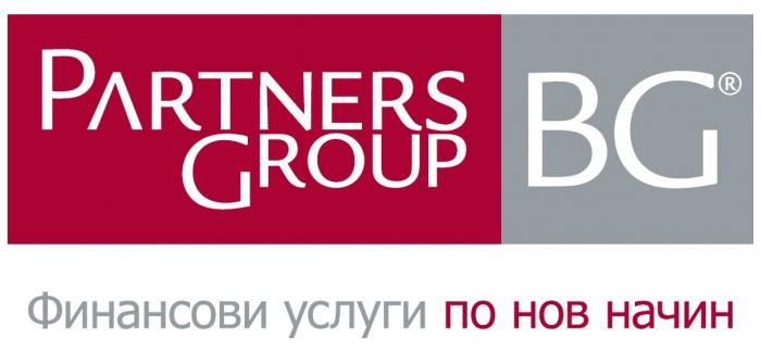 PARTNERS GROUP BG ФИНАНСОВИ УСЛУГИ ПО НОВ НАЧИН