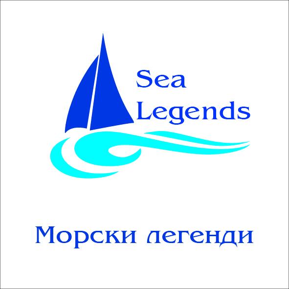 Sea Legends Морски легенди