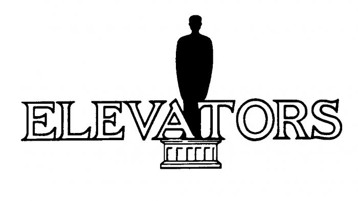 ELEVATORS