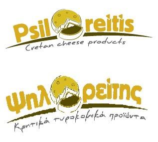 PSILOREITIS CRETAN CHEESE PRODUCTS ΨΗΛΟΡΕΙΤΗΣ ΚΡΗΤΙΚΑ ΤΥΡΟΚΟΜΙΚΑ ΠΡΟΪΟΝΤΑ