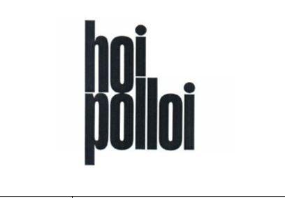 HOI POLLOI