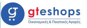 gteshops Oικονομικές & Ποιοτικές Αγορές