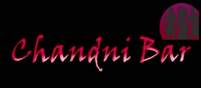 Chandni Bar