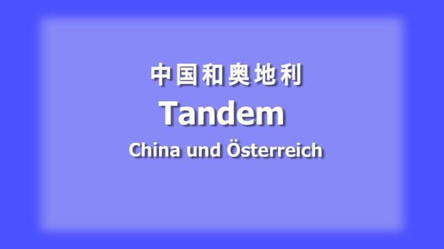 Tandem China und Österreich