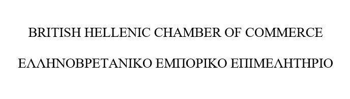 BRITISH HELLEΝIC CHAMBER OF COMMERCE ΕΛΛΗΝΟΒΡΕΤΑΝΙΚΟ ΕΜΠΟΡΙΚΟ ΕΠΙΜΕΛΗΤΗΡΙΟ