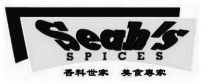 Seah's SPICES