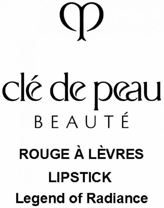 clé de peau BEAUTÉ ROUGE À LÈVRES LIPSTICK Legend of Radiance