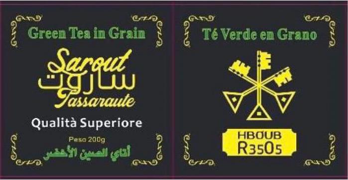 Green Tea in Grain Sarout Tassaraute Qualità Superiore Té Verde en Grano HBOUB R35O5