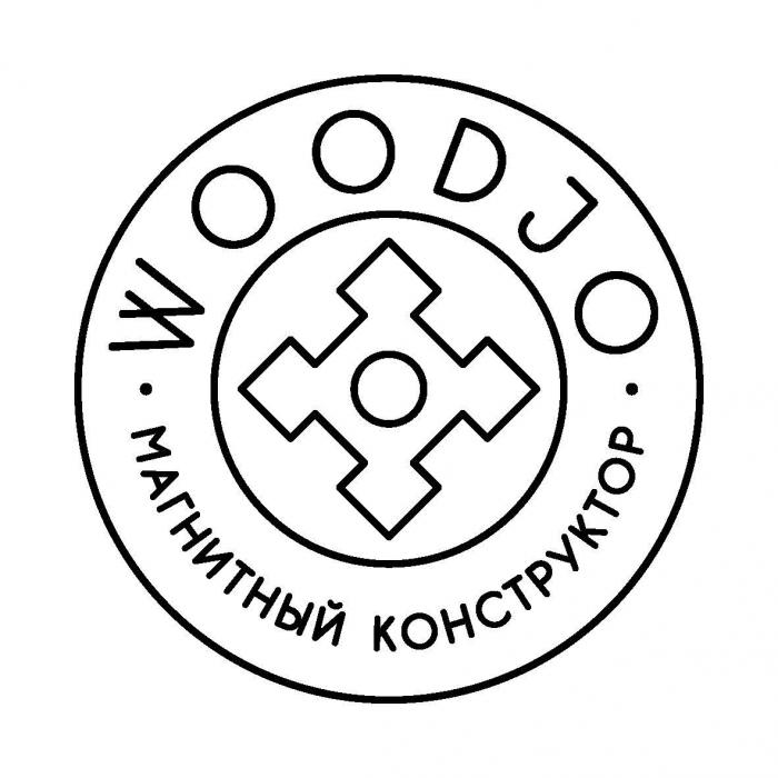 woodjo, магнитный конструктор