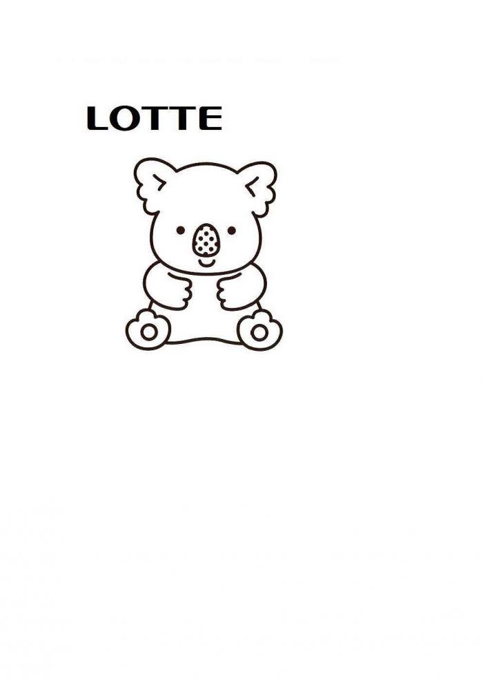 LOTTE