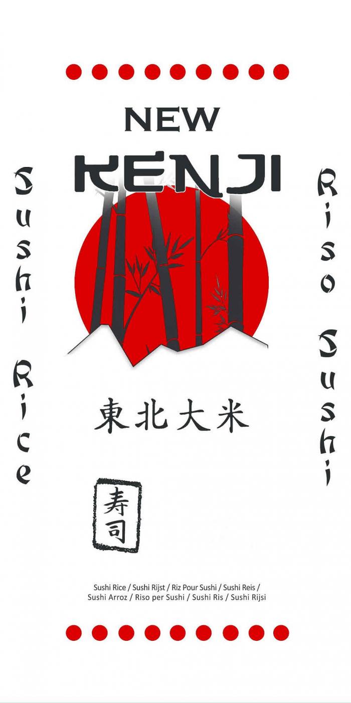 NEW KENJI Sushi Rice Riso Sushi Sushi Rice /Sushi Rijst / Riz Pour Sushi/ Sushi Reis / Sushi Arroz /Riso Per Sushi / Sushi Ris /Sushi Rijsi