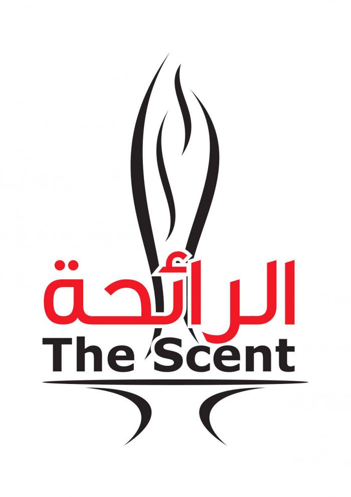 الرائحة THE SCENT