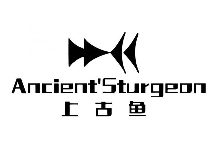 Ancient'Sturgeon