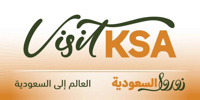 VISI KSA زوروا السعودية العالم إلى السعودية