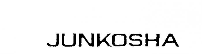 JUNKOSHA