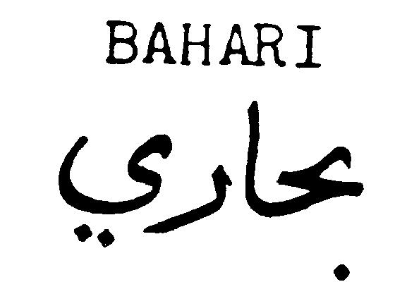 BAHARI