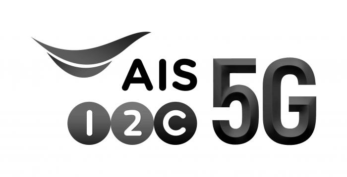 AIS 12C 5G